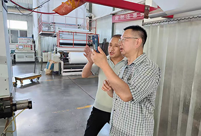 北京立锦天承科技有限公司特聘技术顾问,中国塑料加工工业协会，北京工商大学轻工业塑研所， 万青 高级工程师