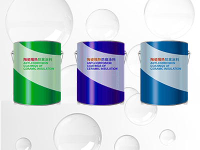 3M玻璃微珠在保温涂料中的性能优势